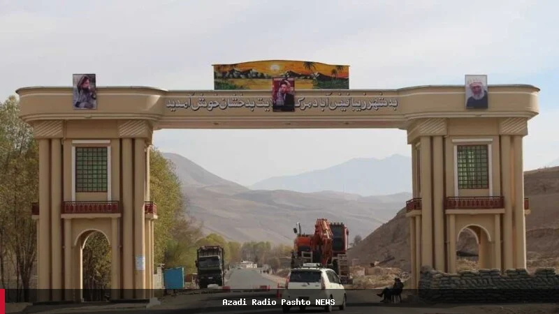 انفجار در فیض‌آباد بدخشان؛ دو غیرنظامی زخمی شدند