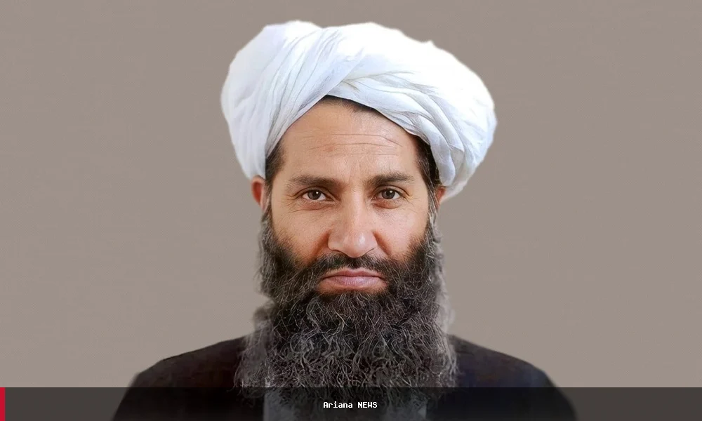 رهبری عالی اسلامی امارت افغانستان: اطاعت و اتحاد برای تقویت نظام ضروری است