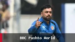 راشد خان در مسابقات جهانی T20 به رکورد ۲۰۰ ویکت دست یافت