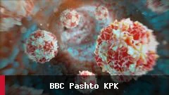 پولیو: ویروس ویرانگر که کودکان را تهدید می‌کند