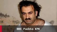 محاکمه خالد شیخ محمد به دلیل طراحی حملات ۱۱ سپتمبر در سال ۲۰۲۸ آغاز می‌شود
