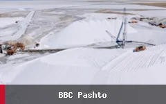 افغانستان در تولید نمک به خودکفایی رسید؛ مصرف‌کنندگان از کیفیت شکایت دارند