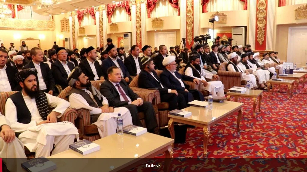 کنفرانس بین‌المللی درباره میراث علمی امام برهان‌الدین مرغینانی در کابل برگزار شد