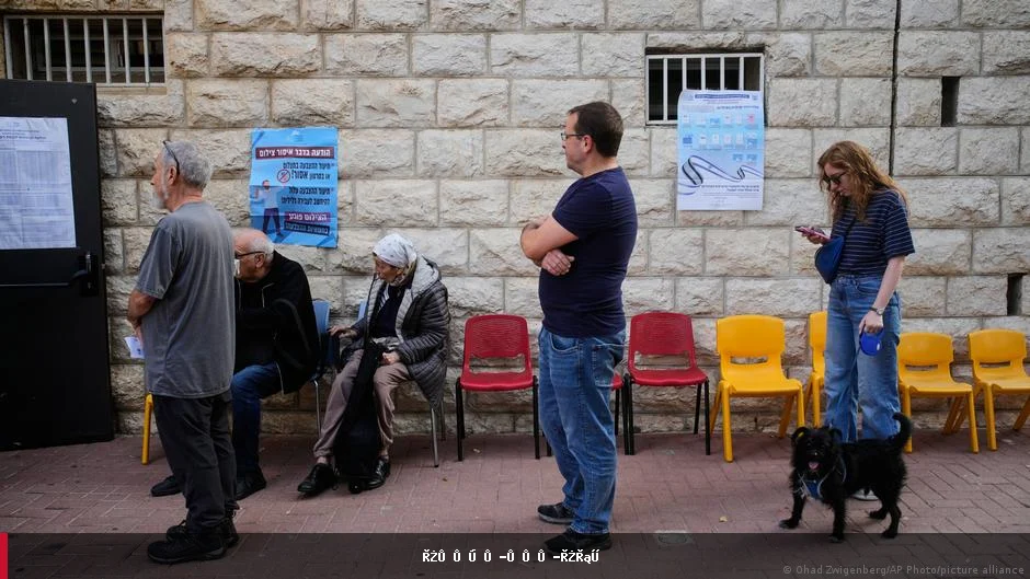 انتخابات سراسری اسرائیل؛ رقابت شدید نتانیاهو با آیزنکوت آغاز شد