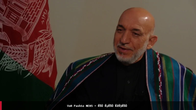 حامد کرزی: افغانستان باید برای همه قابل دسترسی باشد