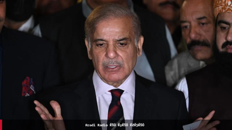 شهباز شریف: حکومت طالبان به حمایت از تروریستان ادامه می‌دهد