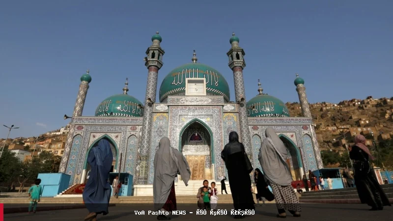 گزارش کمیسیون آزادی مذهبی ایالات متحده درباره وضعیت افغانستان