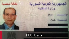 زندگی یک ژنرال سوری تحت تعقیب در لبنان با حمایت آمریکا