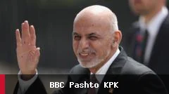 اشرف غنی در لبنان زندگی می‌کند و وضعیت او مبهم است
