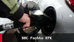 آزادسازی هماهنگ میلیون‌ها بشکه نفت و دیزل توسط گروه جی ۷ برای جلوگیری از افزایش قیمت‌ها