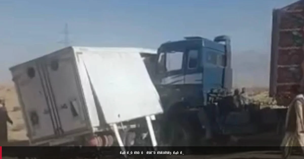 حادثه‌ی ترافیکی در بلخ جان سه نفر را گرفت