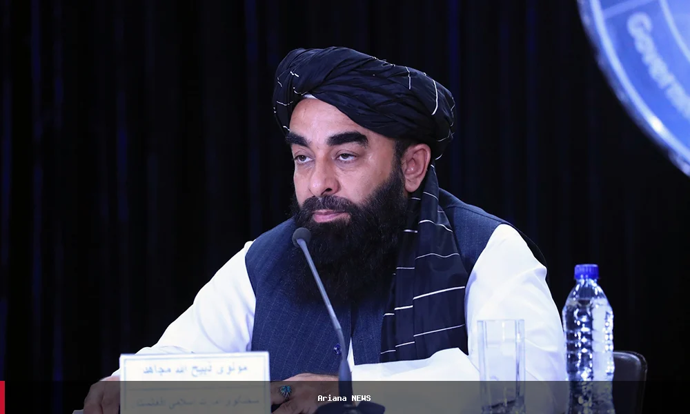امارت اسلامی نگرانی‌های پاکستان را رد کرد و تأکید نمود که خاک افغانستان علیه هیچ کشوری استفاده نخواهد شد