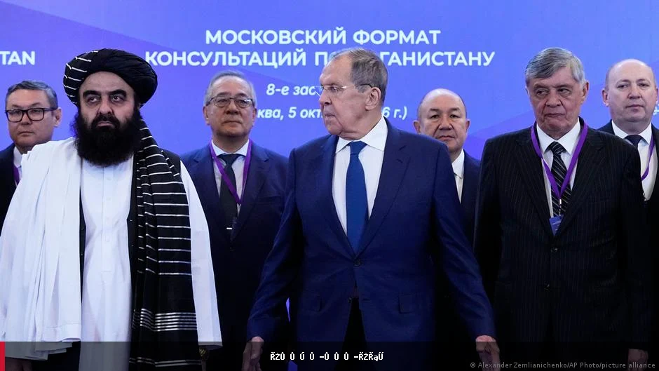 اختلافات میان طالبان و پاکستان مانع صدور اعلامیه مشترک در نشست مسکو شد