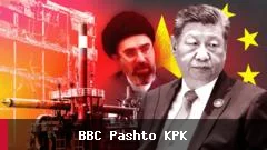 چین خواستار پایان جنگ ایران به شیوه‌ای متفاوت از ترامپ است