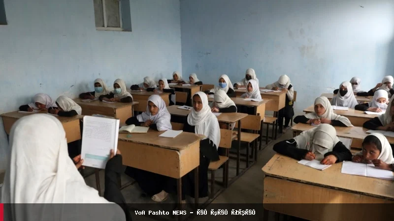 یونسکو: میلیون‌ها کودک در افغانستان از آموزش محروم هستند