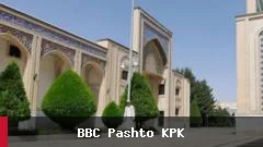 د خاتم النبیین مرکز د طالبانو حکومت له خوا د تخلیې په حال کې دی