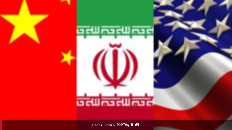 چین به بندیزهای آمریکا بر شرکت‌های هواپیمایی ایران اعتراض کرد