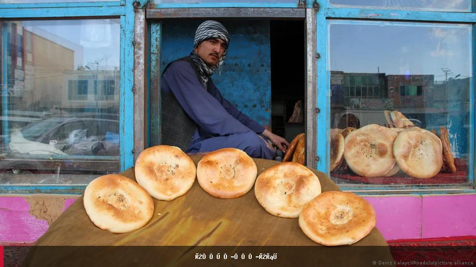 افزایش قیمت مواد غذایی در افغانستان؛ کاهش قدرت خرید خانواده‌ها