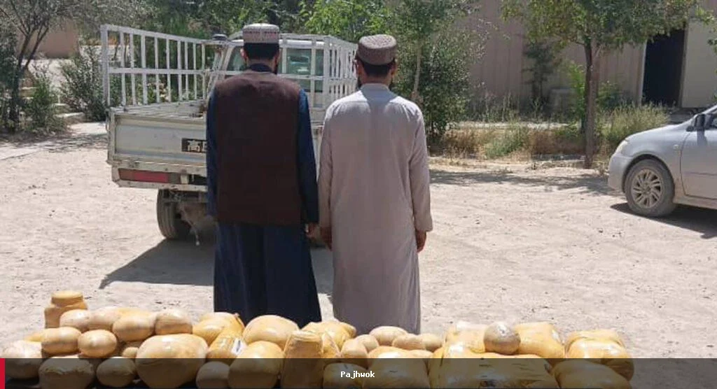 د میدان‌وردګو و بدخشان کې ۲۷۴ کیلوگرام مواد مخدر کشف و ۹ نفر بازداشت شدند