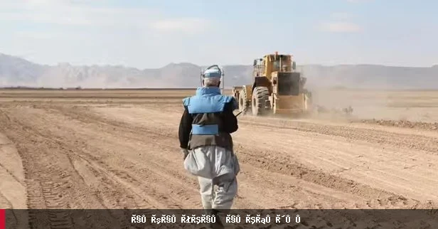 در هلمند، شش هزار جریب زمین از مین‌ها و مواد منفجره پاک‌سازی شد