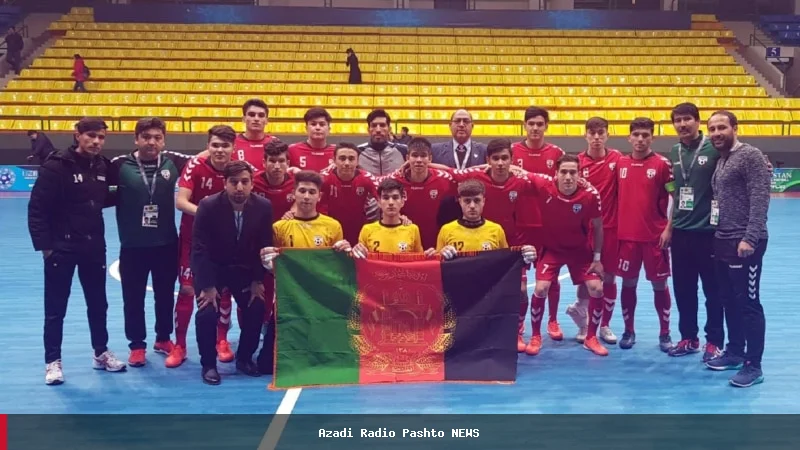 تیم ملی فوتسال افغانستان در روز یکشنبه با تیم ملی کیپ ورد رقابت می‌کند