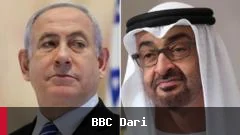 دیدار محرمانه نتانیاهو با محمد بن زاید در ابوظبی