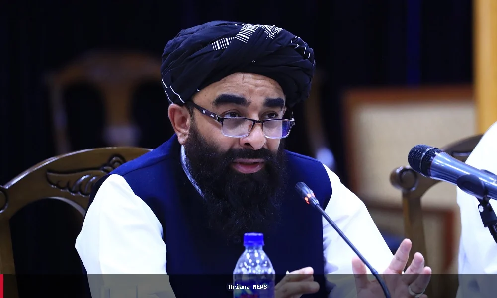 زبیح الله مجاهد، سخنگوی امارت اسلامی، نام واقعی خود را فاش کرد