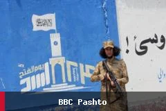 پنج سال حکومت طالبان در افغانستان: چه تغییراتی به وجود آمد؟