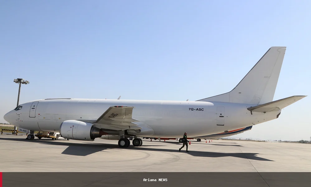 هواپیمای باری بوئینگ 737-300 شرکت آریانا افغان به کابل رسید