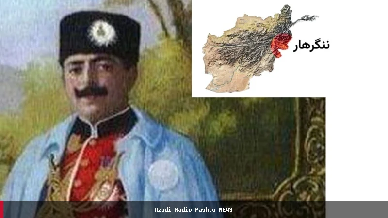 افغانستان امروز ۱۰۷ سالگرد استقلال خود را جشن می‌گیرد
