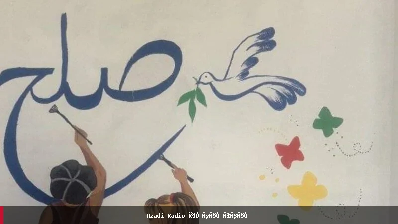 شعار روز جهانی صلح ۲۰۲۳: سرمایه‌گذاری در صلح برای همه