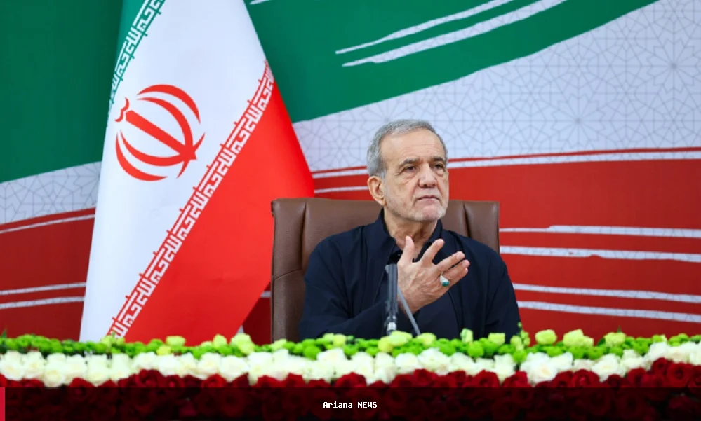 رئیس‌جمهور ایران: افغانستان و پاکستان در جلوگیری از نفوذ به ایران همکاری کردند