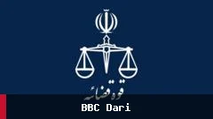 اعدام سیاوش جمشیدی‌خیرآبادی، از معترضان دی‌ماه در ایران