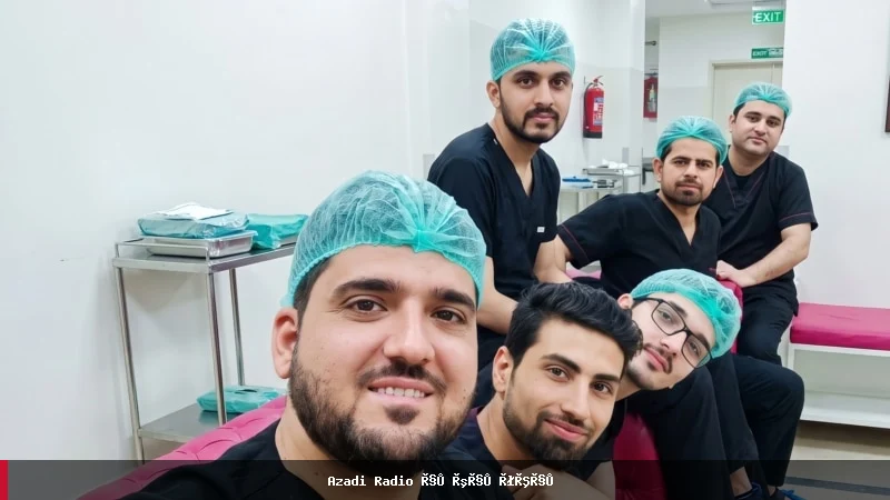 لغو ثبت‌نام محصلان افغان در پوهنتون‌های طبی پاکستان و تصمیم به اخراج آنان
