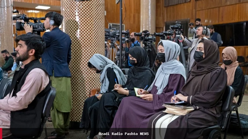 کمیته حفاظت از خبرنگاران خواستار پایان دادن به سرکوب خبرنگاران در افغانستان شد