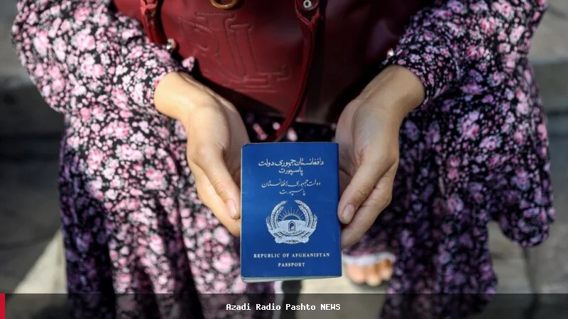 طالبان: در یک سال بیش از ۶۵۰ هزار پاسپورت افغان توزیع شده است