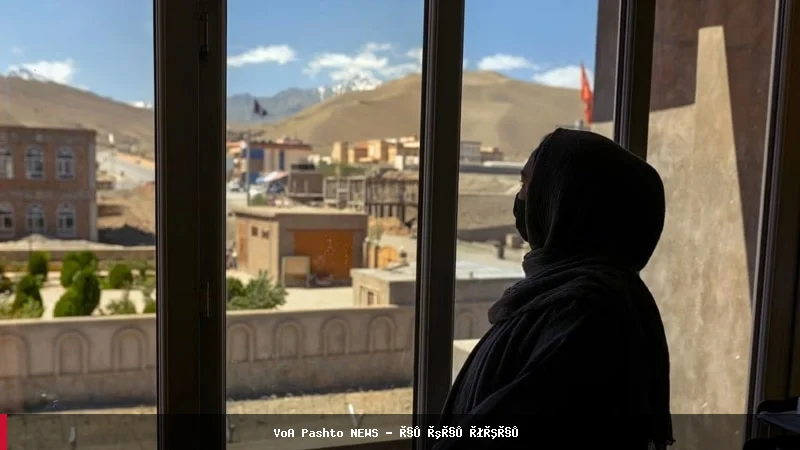 گزارش جدید «UN Women»: محدودیت‌های بیشتر بر حقوق زنان و دختران در افغانستان
