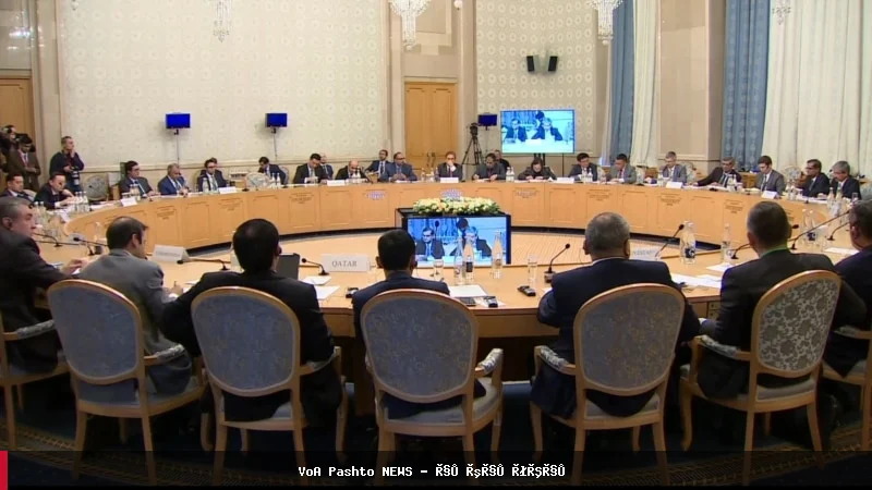 مسکو میزبان نشست مشورتی در مورد افغانستان با حضور نمایندگان طالبان