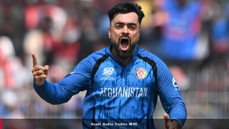 راشدخان و عظمت الله عمرزی در رده بندی جدید ICC به مقام اول رسیدند