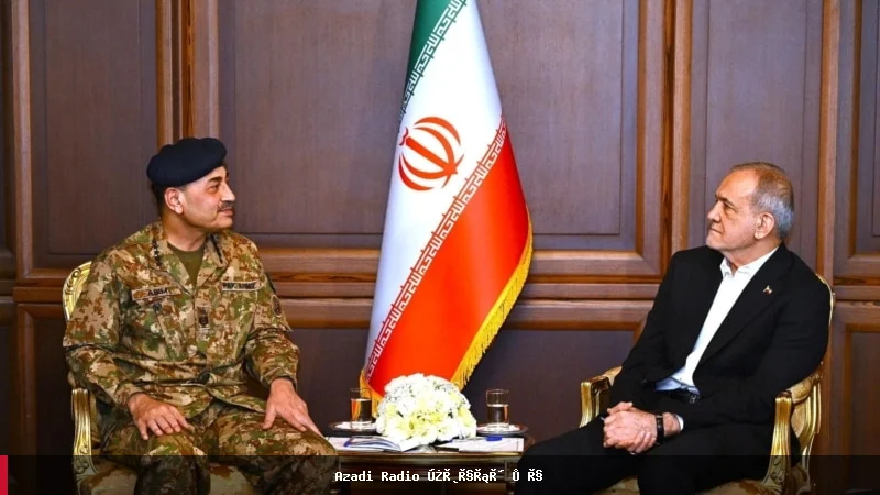 لوی درستیز اردوی پاکستان با دونالد ترمپ پیش از سفر به تهران تماس گرفت
