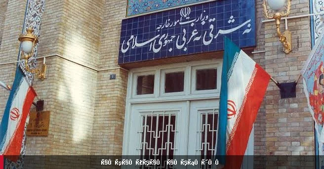 ایران حمله بر کنسولگری خود در مزار شریف را جنایت خواند