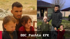 تغییر زندگی یک پدر نابینا افغان در کندز پس از گزارش بی‌بی‌سی