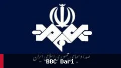 اختلاف نظرها در مورد مدیریت صدا و سیما پیش از تغییر ریاست
