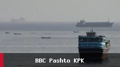 ایران و عمان برای تردد کشتی‌ها در تنگه هرمز توافق کردند