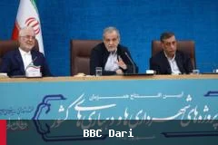 مسعود پزشکیان: حفظ فعالیت صنایع در زمستان ضروری است