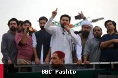 ادامه اعتراضات حامیان عمران خان در پاکستان و اتهامات جدید