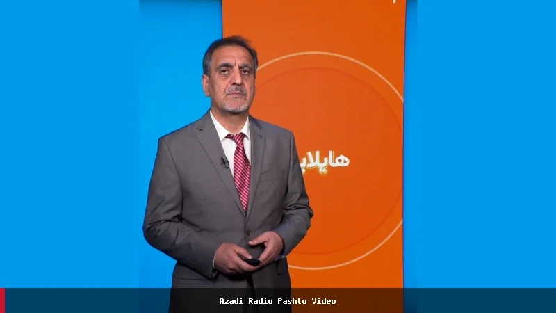 اخبار مهم و کوتاه از رادیو آزادی