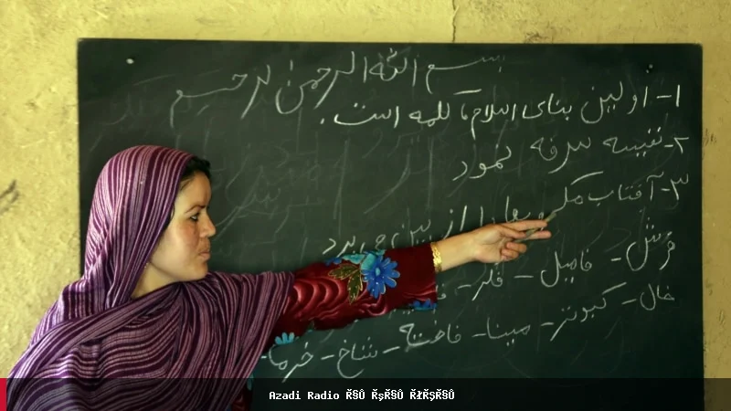 معلمان افغان در روز جهانی معلم از چالش‌های اقتصادی سخن می‌گویند