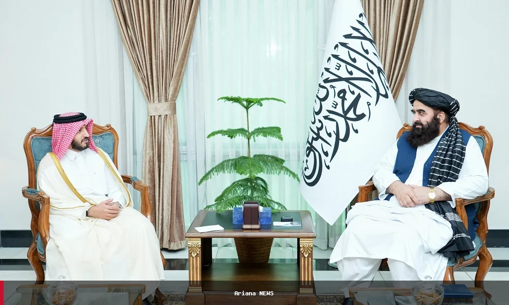 وزیر خارجه افغانستان با سفیر قطر درباره روابط دو جانبه گفتگو کرد
