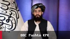 طالبان ادعای آمریکا درباره مواد مخدر قاچاقی را رد کردند